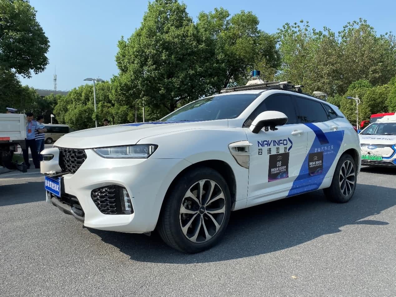 合肥智能网联汽车示范线正式启动 J9集团官网自动驾驶车合肥 “开跑”